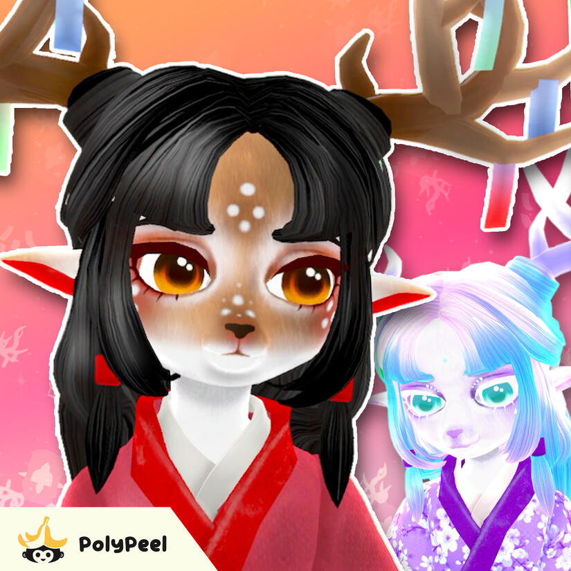 Starweaver Deer