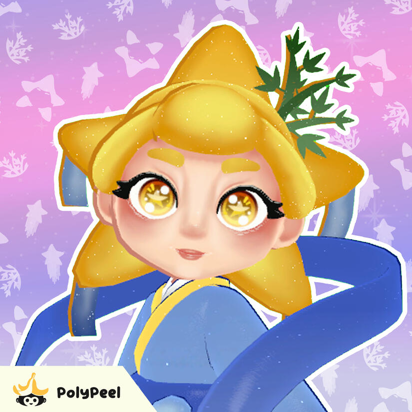 Star Girl